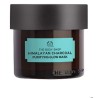 Masque éclat purifiant au CHARBON DE L'HIMALAYA 75 ml